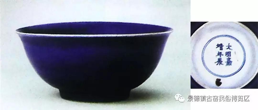古窑讲堂】吕成龙：《明清官窑瓷器》（五十七）祭蓝釉：晶莹沉静之美 