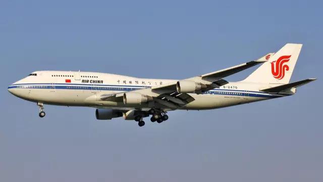 民航东北局对国航CA106航班不安全事件开展