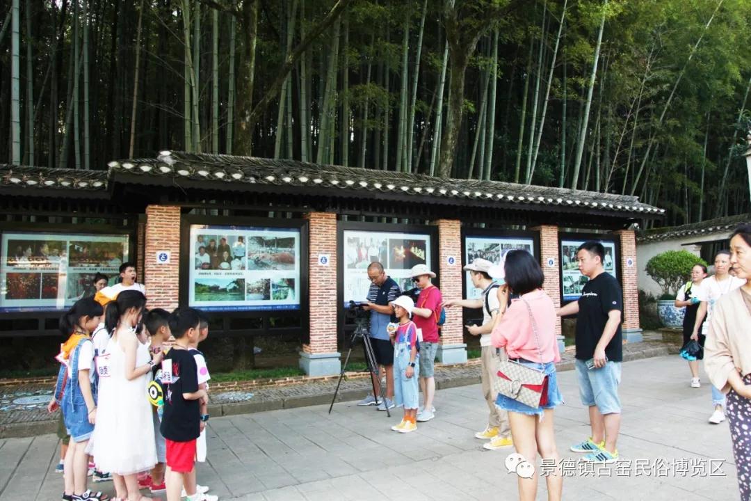 四川电视台《世界那么大·趣游学》