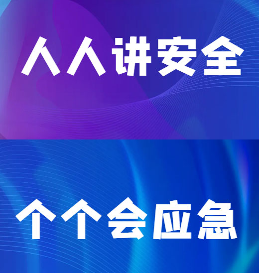 2023ȫȫ¡ٷ
