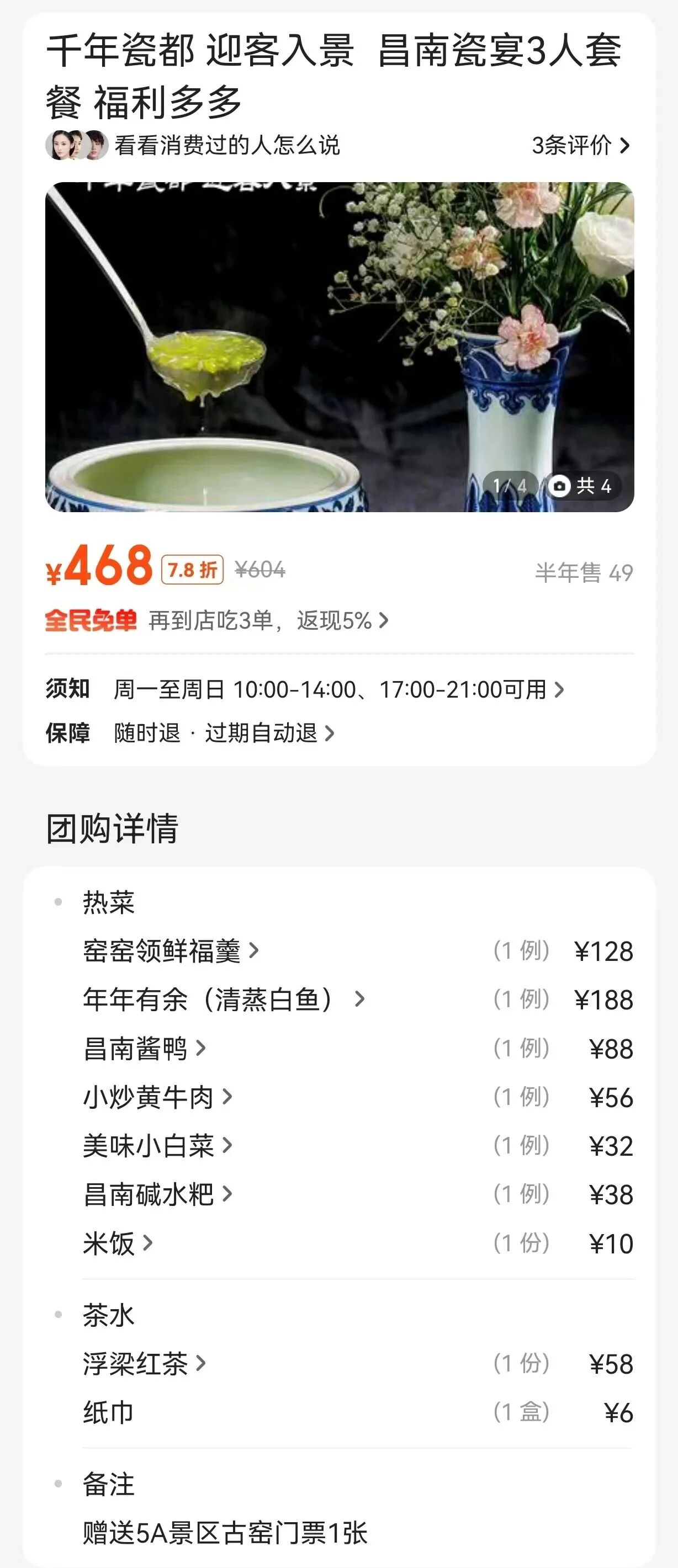 ���˸�Ů�ڣ� ����Ҥ��������������